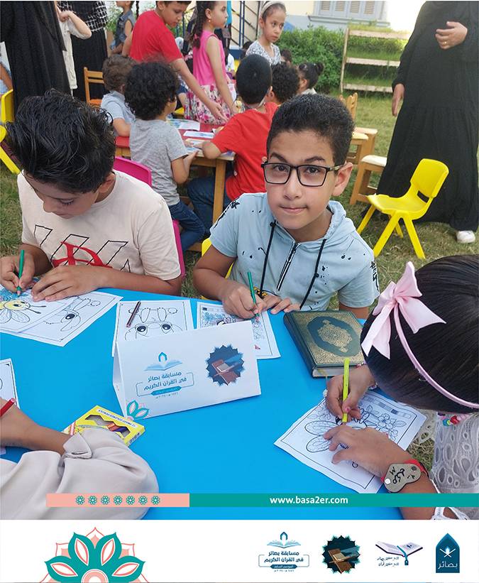 event-image