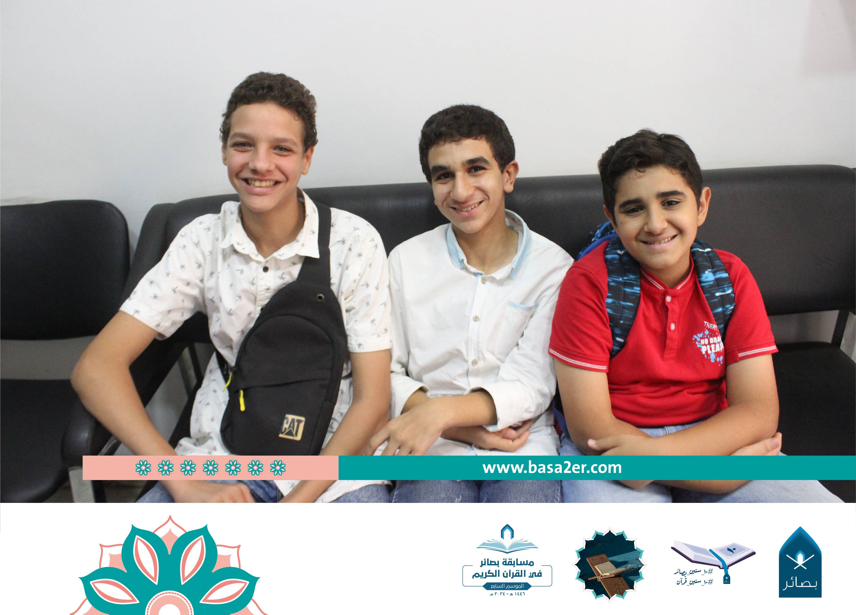event-image