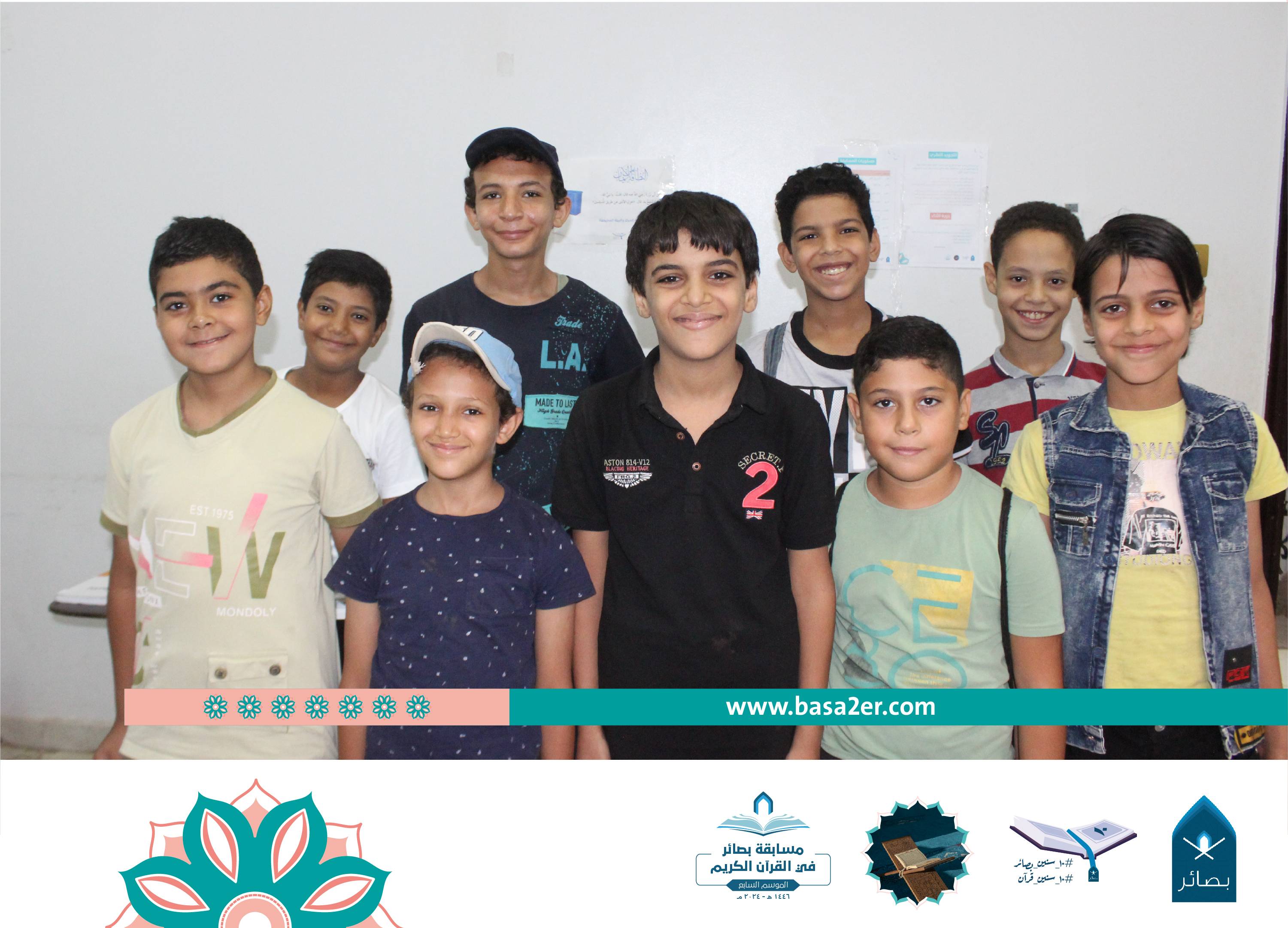 event-image