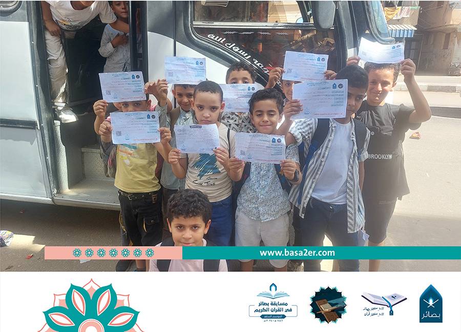 event-image