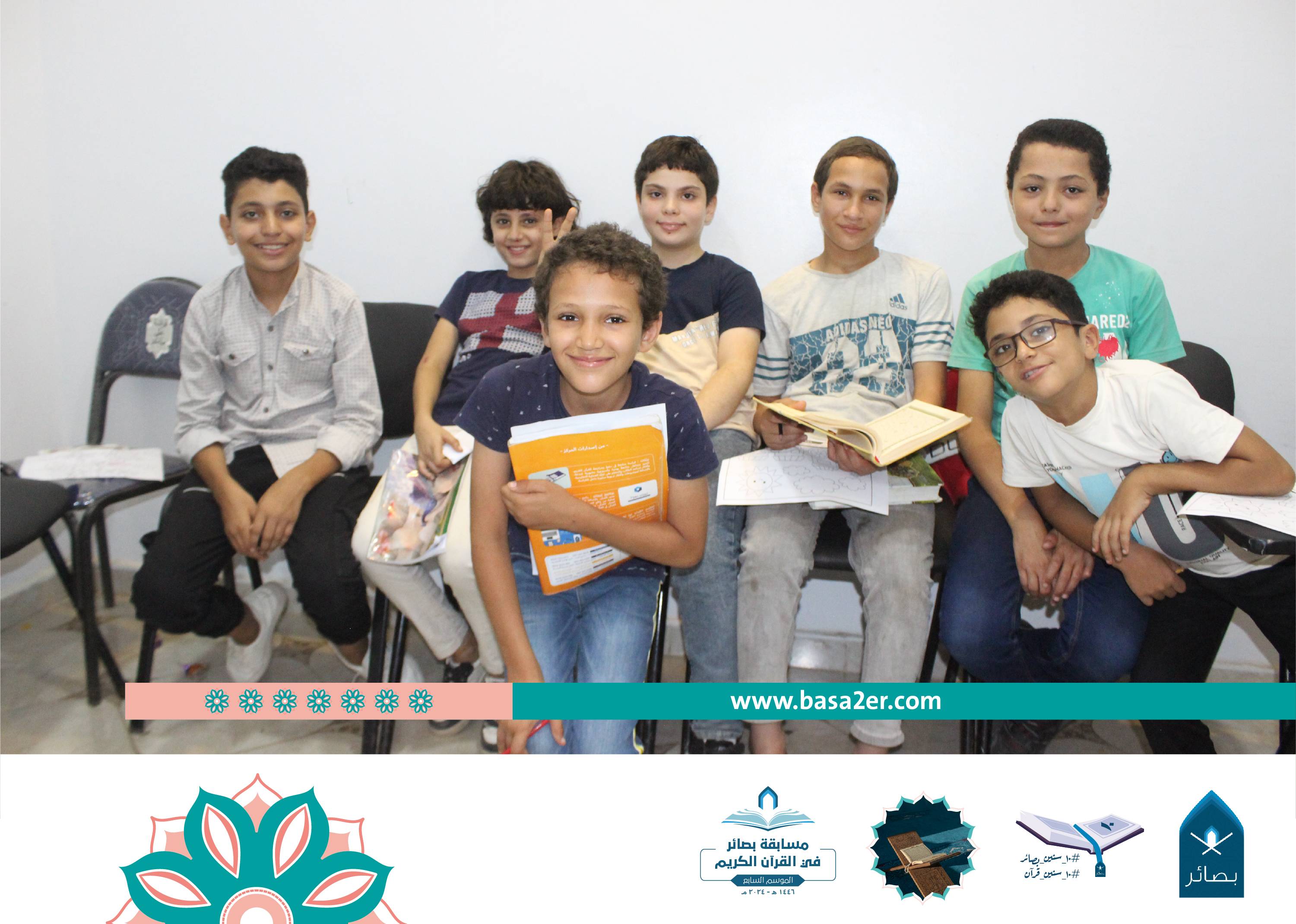 event-image