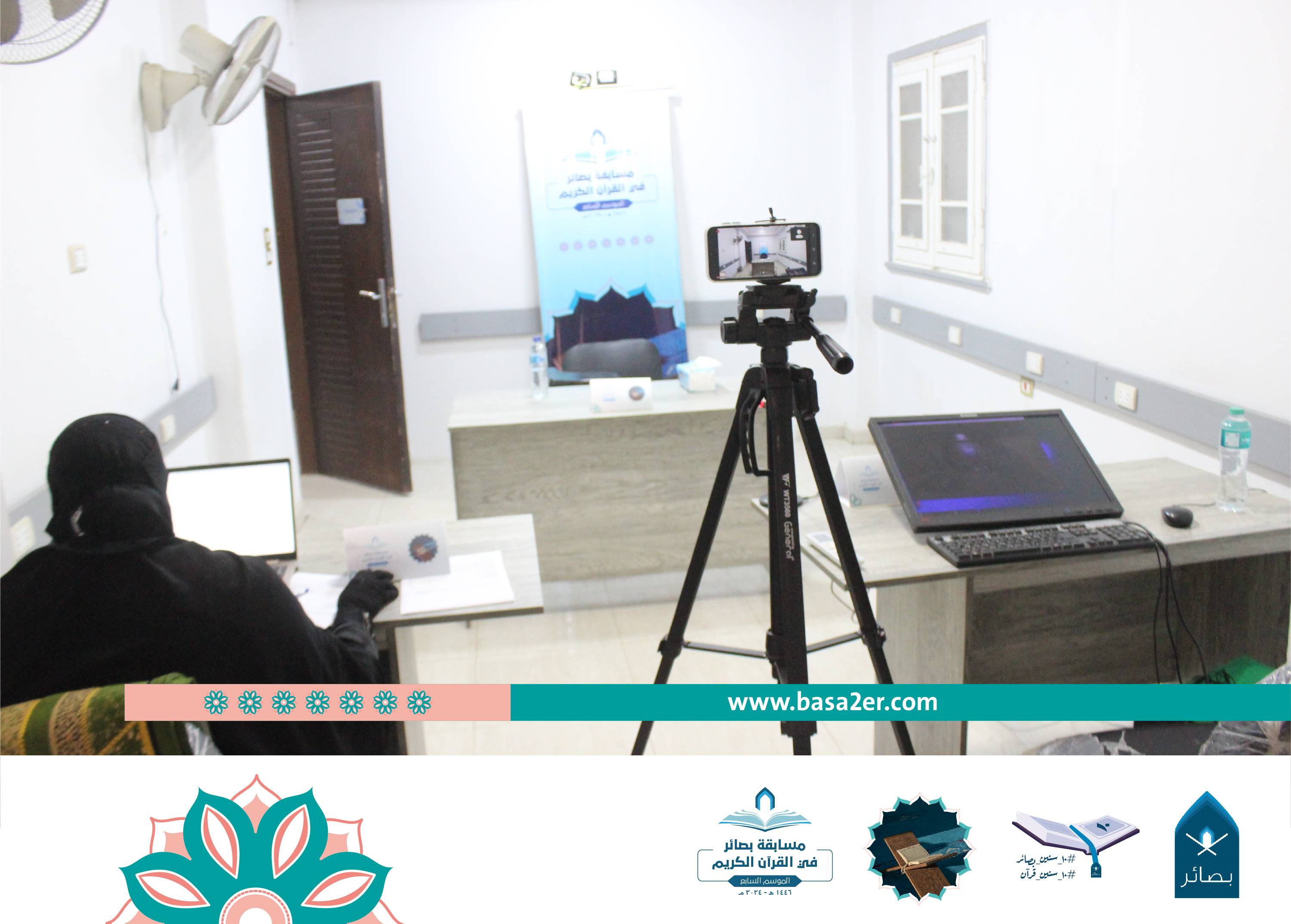 event-image
