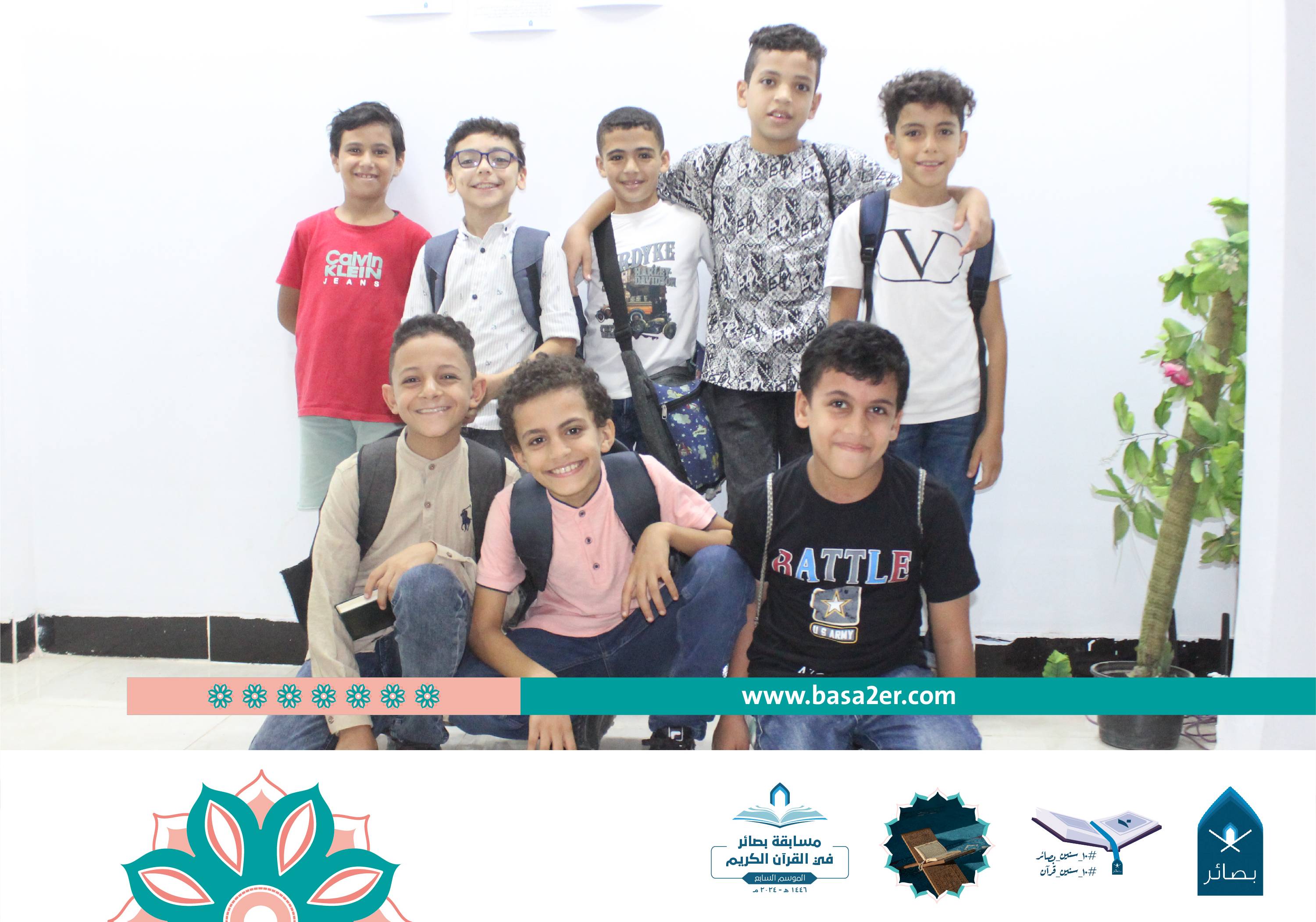 event-image