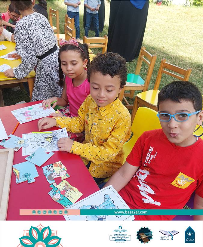 event-image