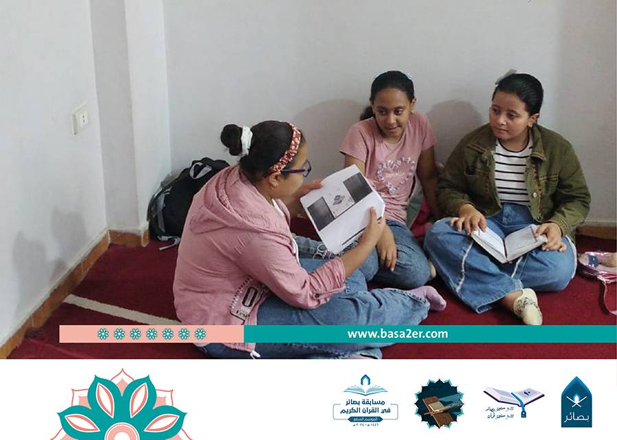event-image